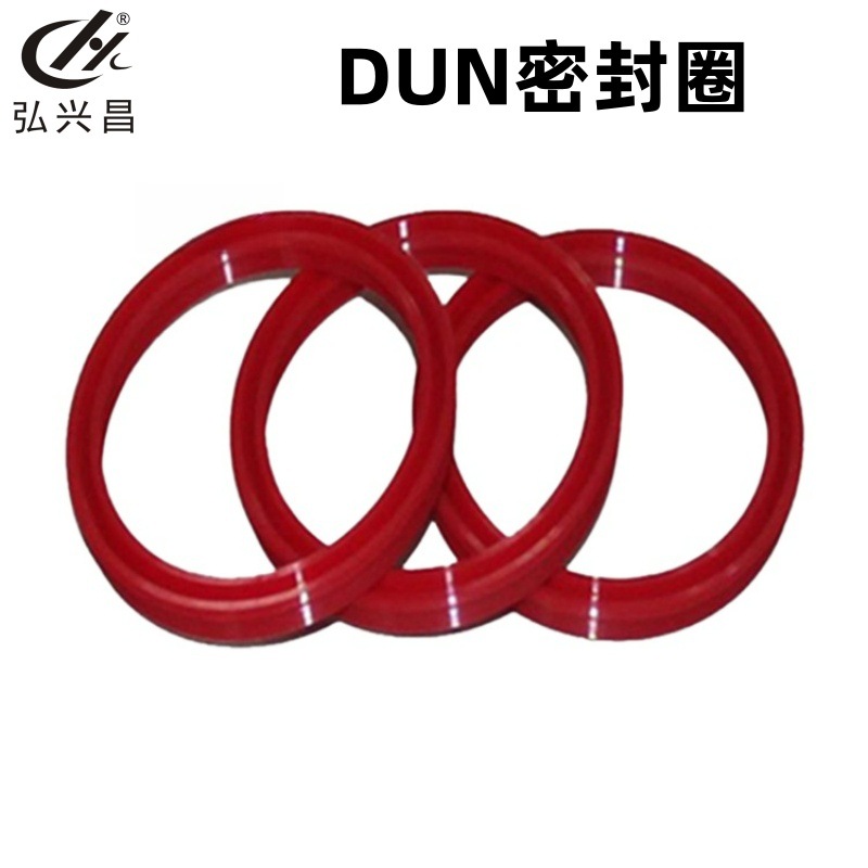 弘兴昌直供 聚氨酯U型圈 DUN密封圈 非标密封圈 弘兴昌 发货快