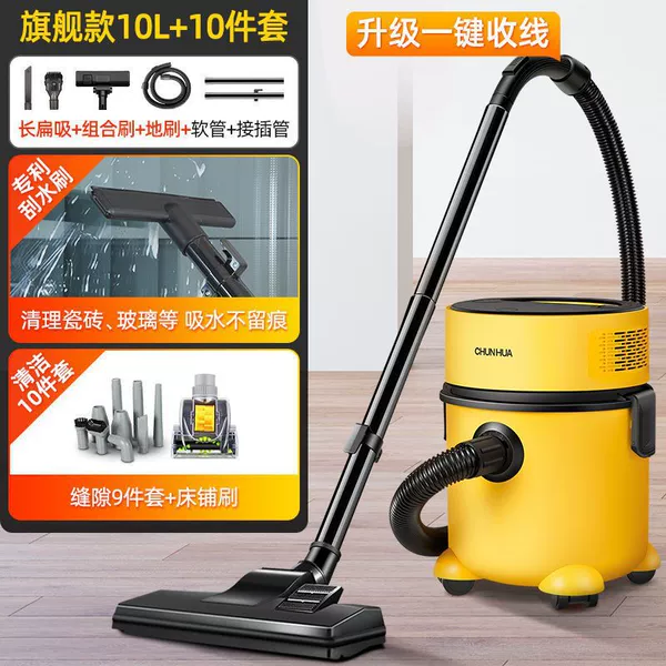 Flagship take-up line 20KPa + 10-piece set + wiper brush