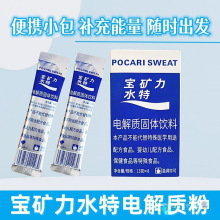 ���V��ˮ�ط�늽��|�_����ĩ���������w����Ʒ�����T���\���a��