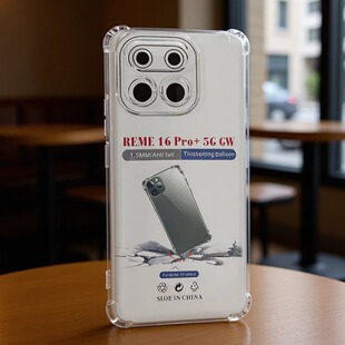 �m��OPPO Realme16/16Pro/16Pro+ 5G���� �ĽǷ�ˤ ͸��TPU�֙C��