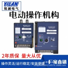 ����ƥ�����Ʒ�Ƴ����ܿǶ�·������CD��  CD2�͵綯��������