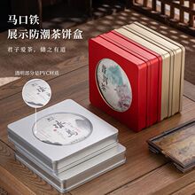 ����ռ{�и߶˲��~���ն�����b�аײ�չʾ������ܷ�