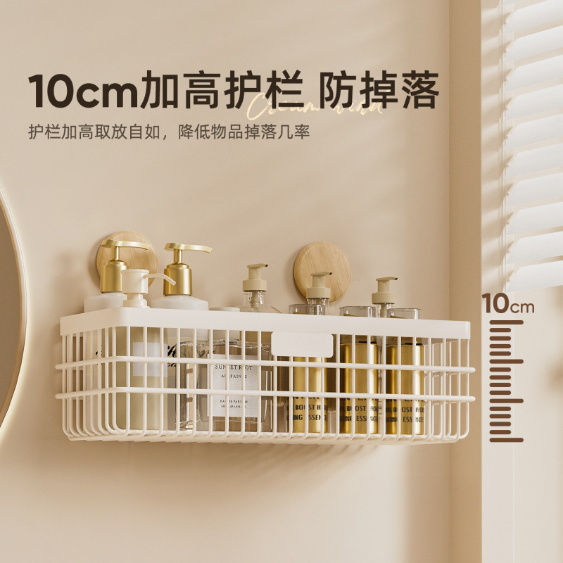 源头工厂卫生间木制置物架免打孔厕所浴室用品墙上壁挂洗漱台收纳|undefined