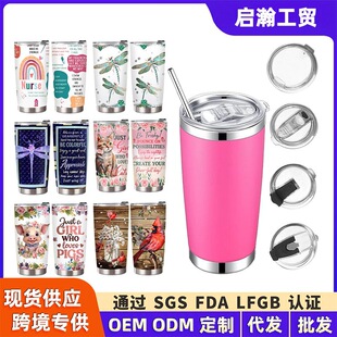 �羳20oz��܇��304���P�ơ�Ʊ��Ա�����UV�D���ɫ�����ܑ��Ɑ