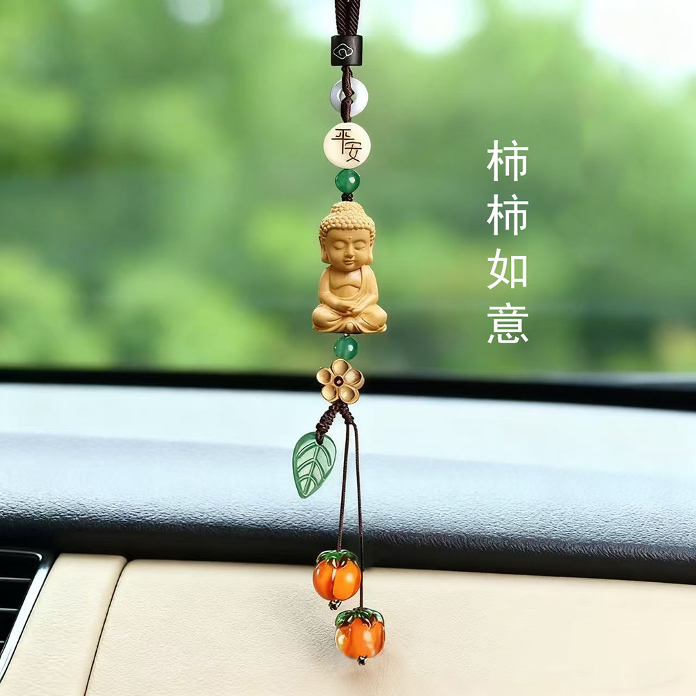 Car Pendant — Qìchē Car hanging - everything-goes-well-small-buddha-pendant