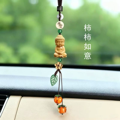 Well Gourd Car Hanging Decoration — Car hanging - persimmon-ruyi-little-buddha-pendant