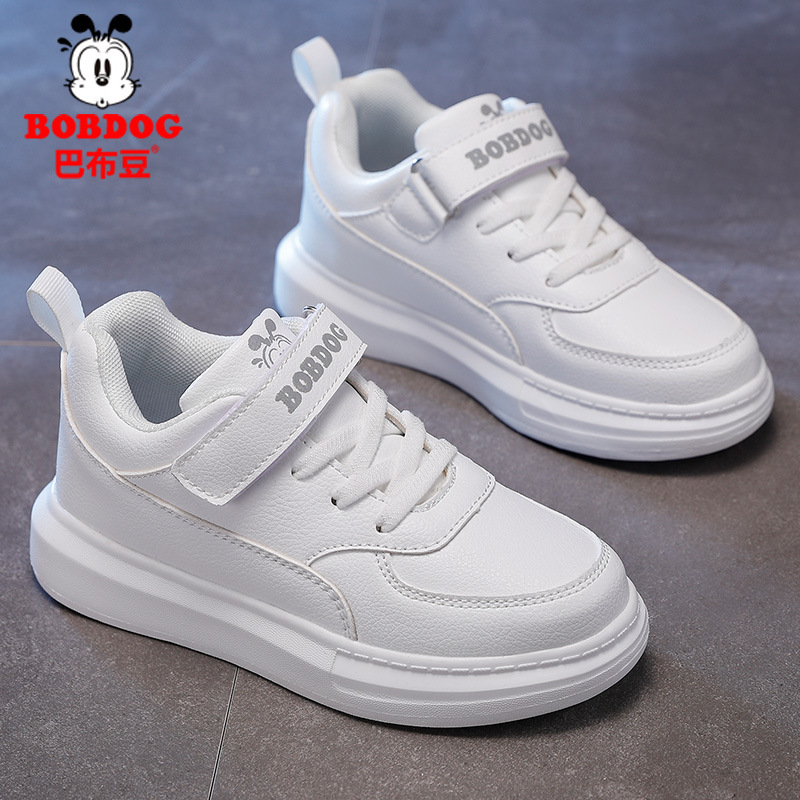 TY6303 화이트 [가죽신발]