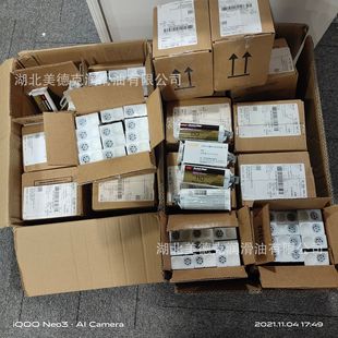 3MScotch-Weld����֬�zճ��DP110��͸��400 mL Duo-Pak�zͲ�b