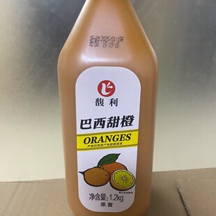 ���������ȹ��u1.2KG ������ȹ�ζ��ϝ�{