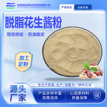 Ó֬�����u�� Ó֬������ �����u�� ��֬������ ����ʳƷ���󃞻�