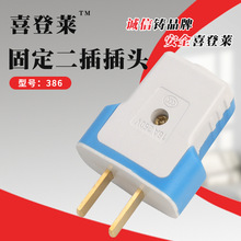 �̶�������^����늹������Դ���^����������_�Ӿ��D�Ӳ��^