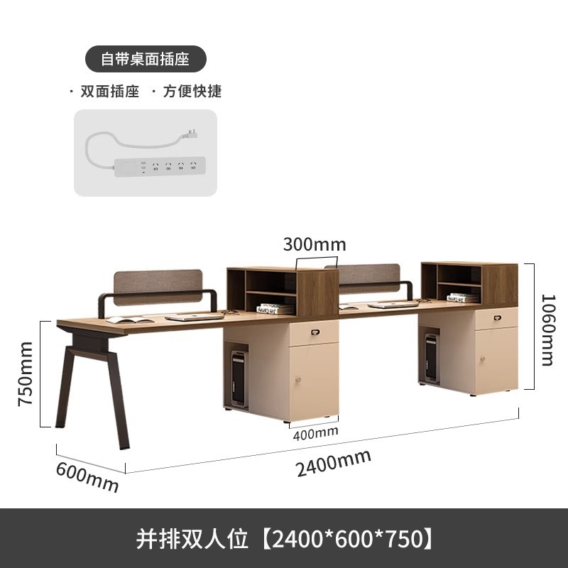 スタッフデスクとチェアの組み合わせスタッフデスクシンプルモダン2/4/6人用スクリーンカードシートファイナンスデスク|undefined