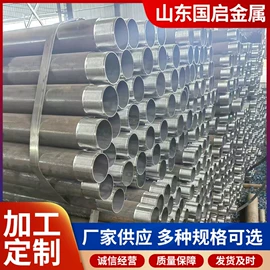 无缝管;镀锌板;焊管