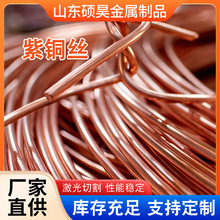 T2�o��ܛ�B��Ӳ���~�z �������ļt�~��0.1-5mm���~�z���T3���~��