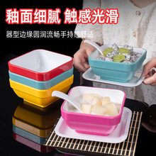 Ʒˮܰ´ɲ;×֦¶A¶a