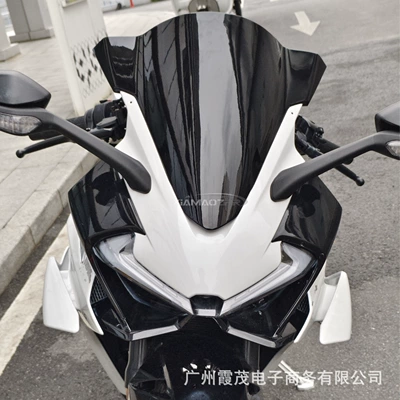 500SR modification accessories: a taller – Motorcycle front windshield