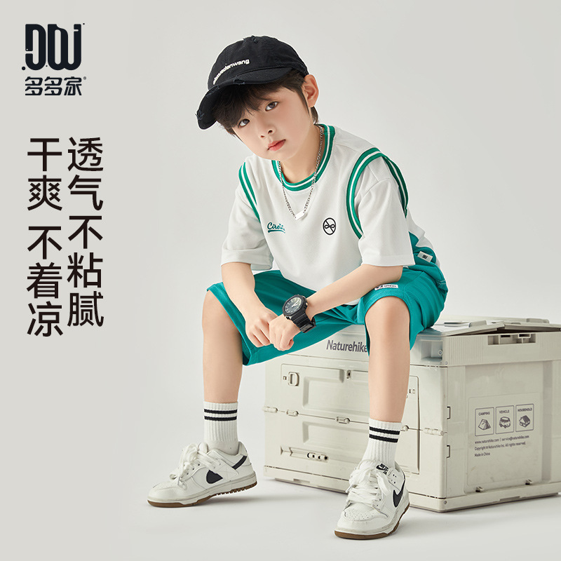 【夏季套装集合】多多家男童男童运动套装夏季薄款快干透气两件套|undefined