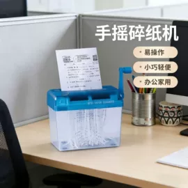 分装瓶;化妆镜;洗漱包、袋