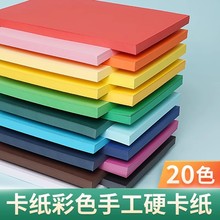 ���l��ɫ����A4�Ӻ��ֹ�Ӳ����8k4K����Ӳ����A3�ڿ��׿��t�S�{�G