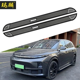 脚踏板;其他汽车改装;专车专用脚垫