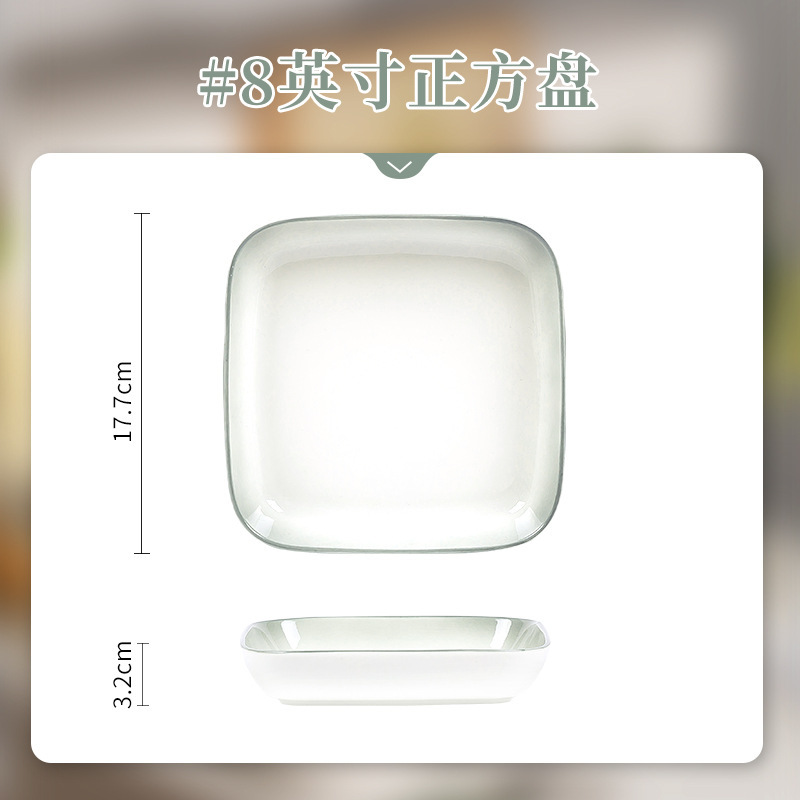 釉下彩碗碟套装家用渐变色简约北欧风陶瓷碗盘饭盘乔迁新居餐具|undefined