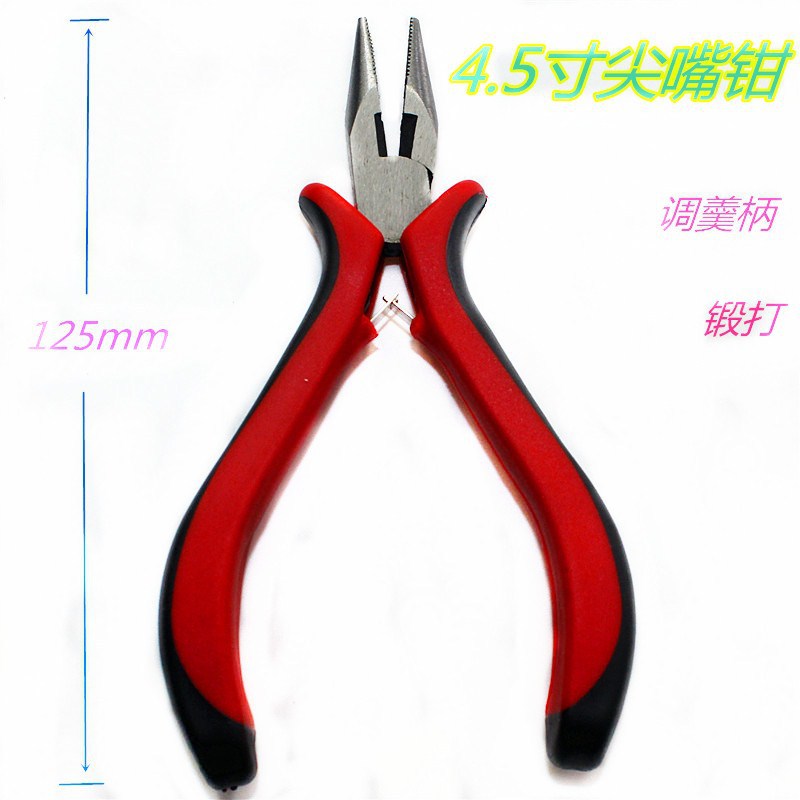4.5寸红黑色调羹柄迷你珠宝首饰钳有齿刃尖嘴小钳子批发抛光锻打
