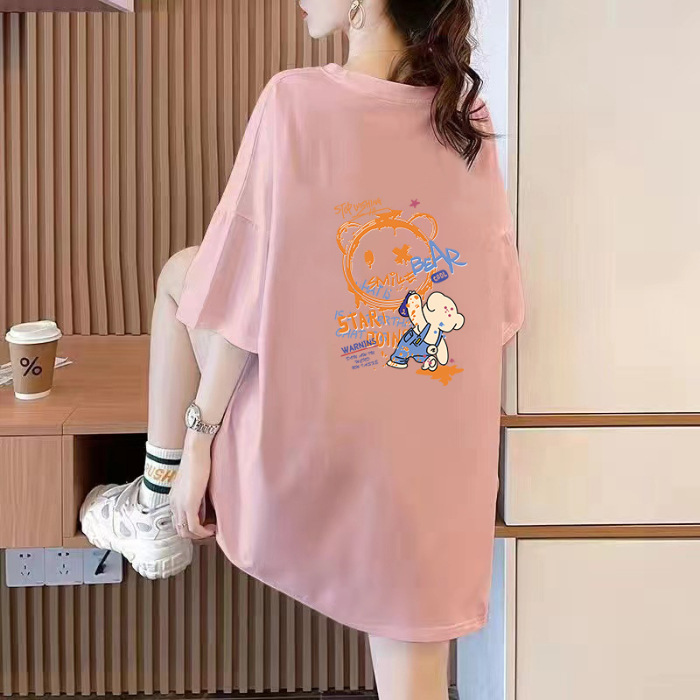 핑크