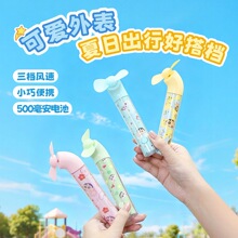 ���Sֱ�N����Ϟ�PС���������ֳ�С�L�ȿɐ� usb��늌W��С�ͱ�y