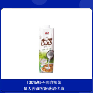 Խ��ACPҬ�{VICO RICHҬ�{��Ҭ�ӹ���o���Ӷ���������