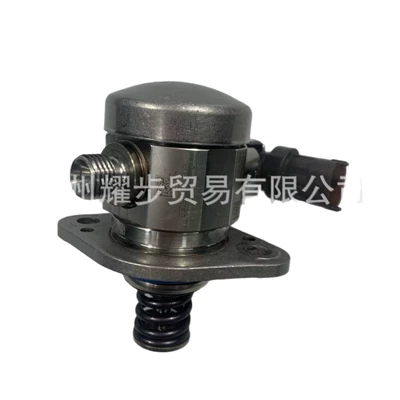 Pump, Yanacaq injektoru (Forsunka)