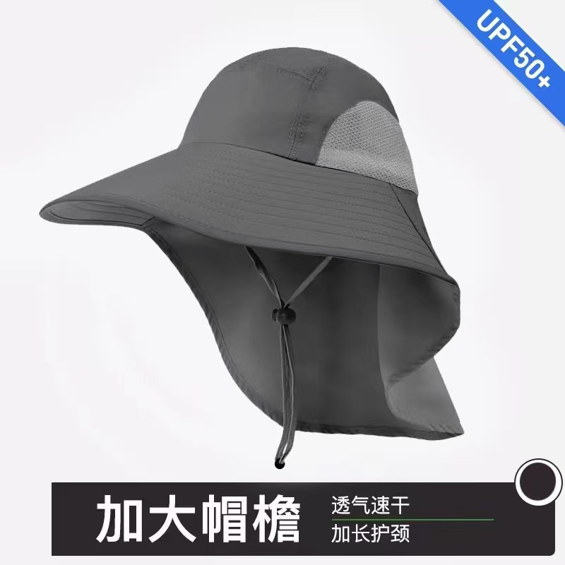 2025 Summer Sun Protection Surfing Sun Hat for Men, Outdoor Neck Protection Fishing Tea Picking Hat for Women, Factory Large Brim Ins Style