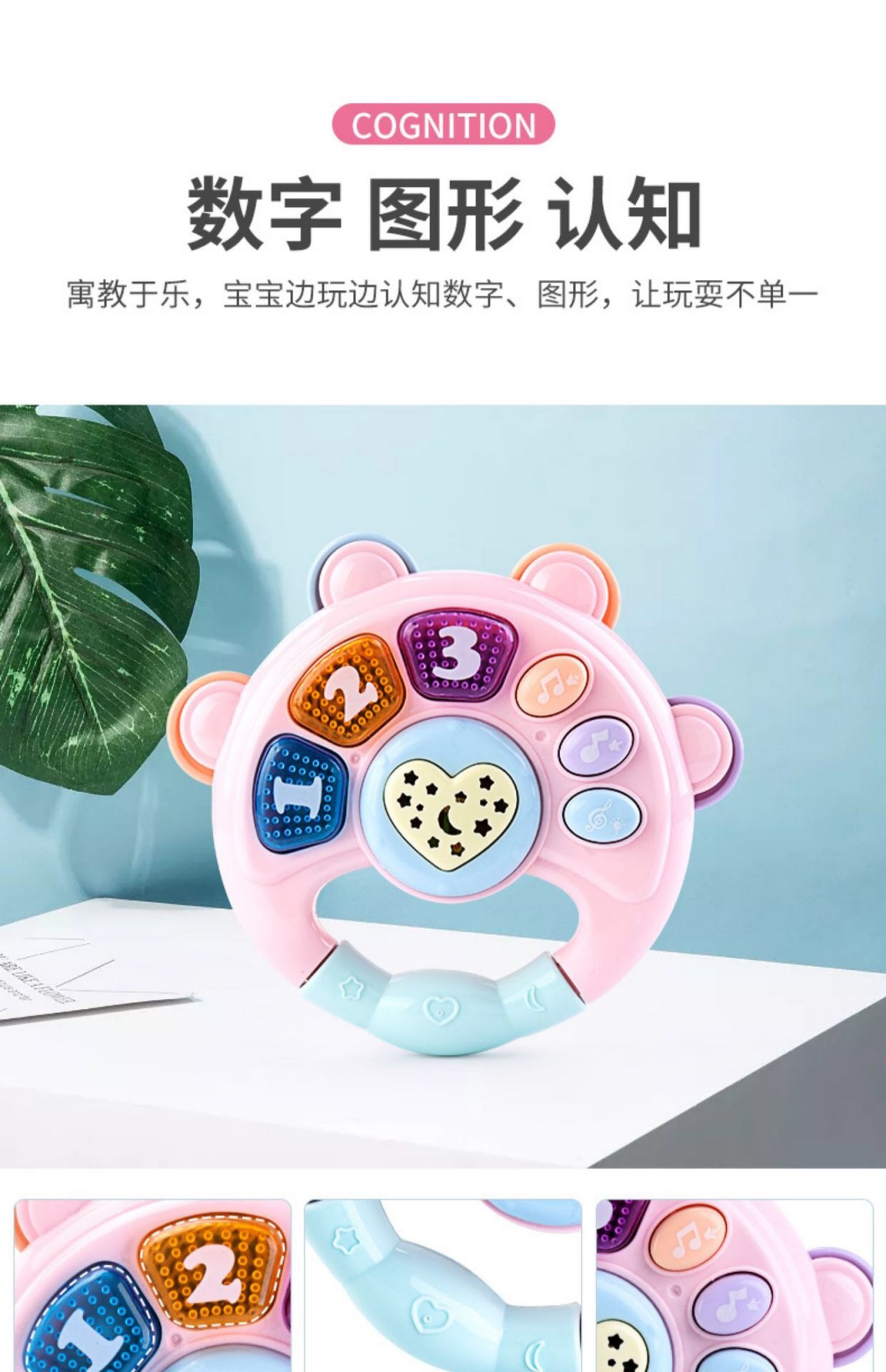 详情-11.jpg