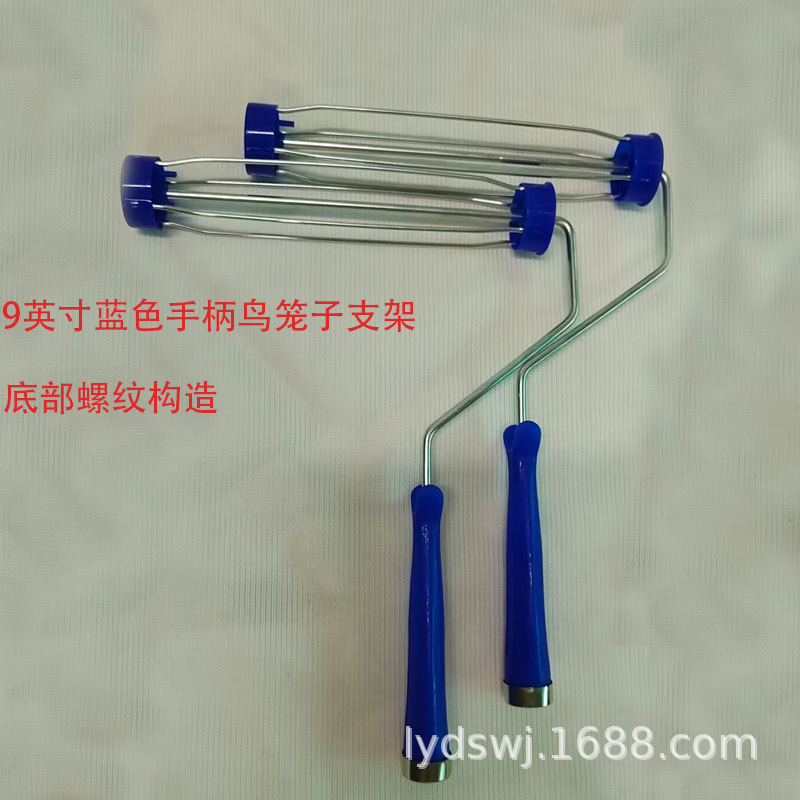 Rodillo de pintura de 9 y 7 pulgadas para comercio exterior, con soporte de jaula de pájaro de cuatro nervaduras, en poliéster, para recubrimientos de pintura, en amarillo y negro