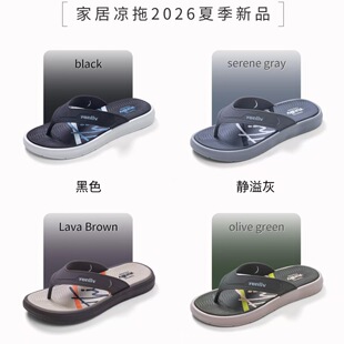 2026�¿�r�г������e���������⴩ɳ����ĥ�Ӽ�ܛ�ׅǴ�����Ь