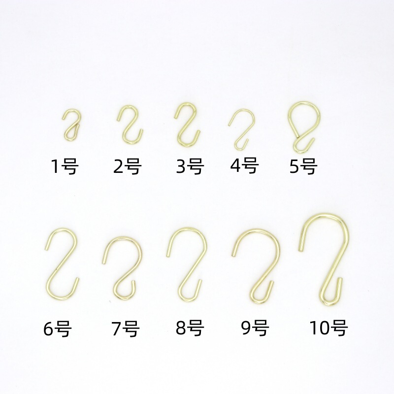 Cross-Border Hot Selling Bronze S-Shaped Hook Multi-Functional Coat Hook Storage Hook Hanging Hook Artifact Manufacturer Direct Sale