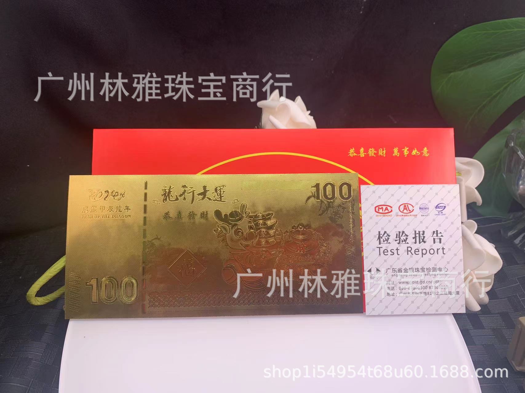 微信图片_20230817111513