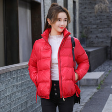 2021秋冬季新韩版短款立领轻薄羽绒服女士白鸭绒保暖蓬松保暖外套