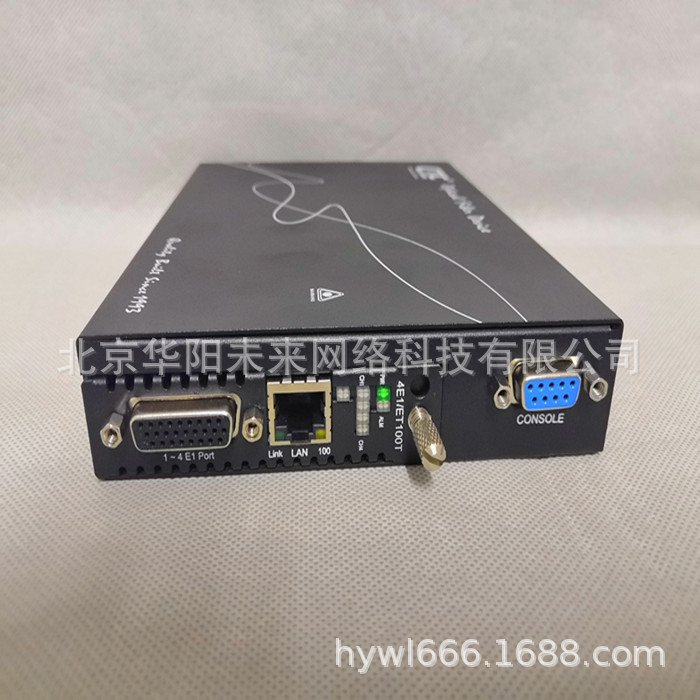 CTC FRM220A-5E1/ET100T-B-AC网桥