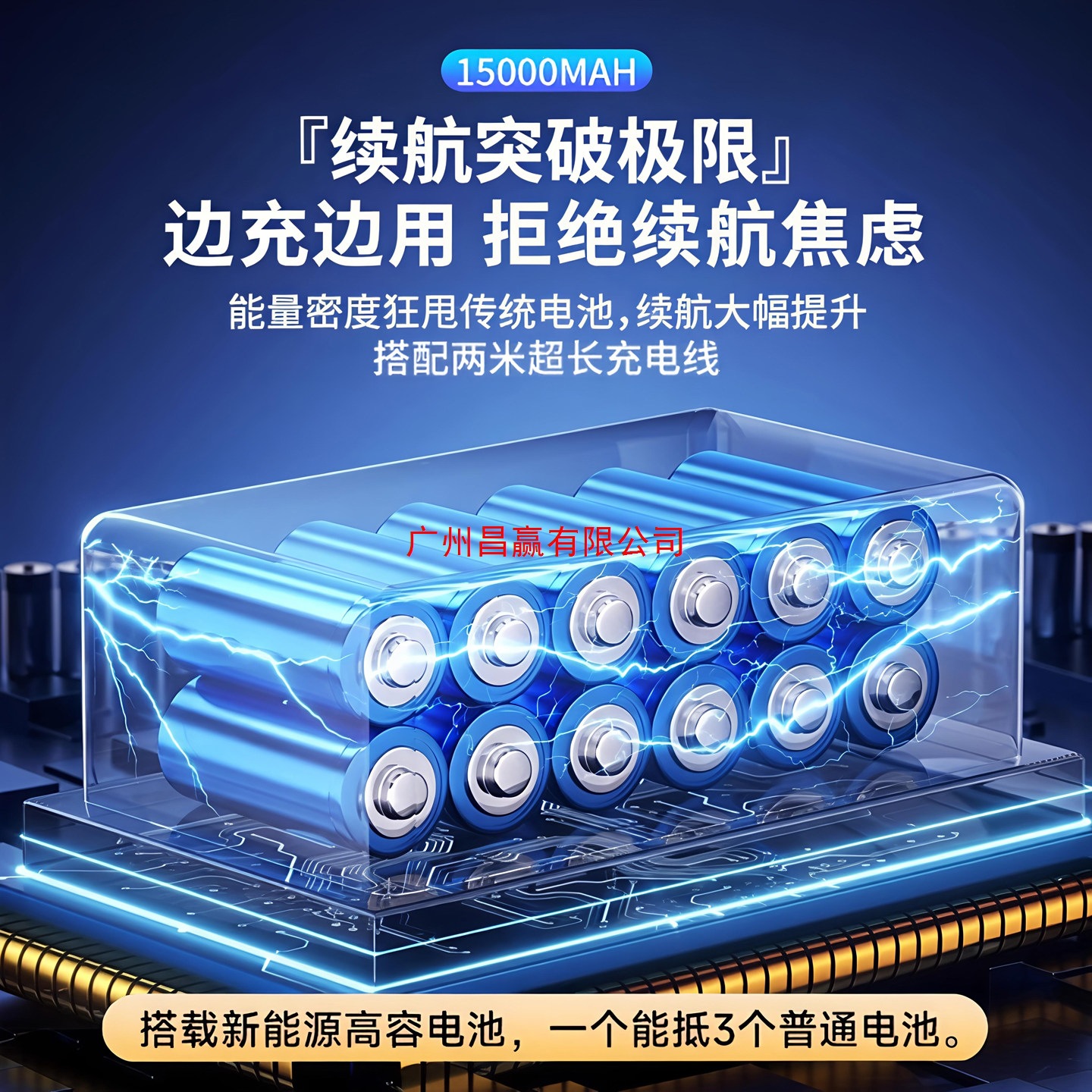 商品图