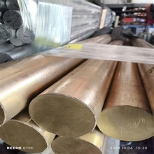 C53400�����������~��QSn4-4-2.5�a���~��A��ĥ���g���~��