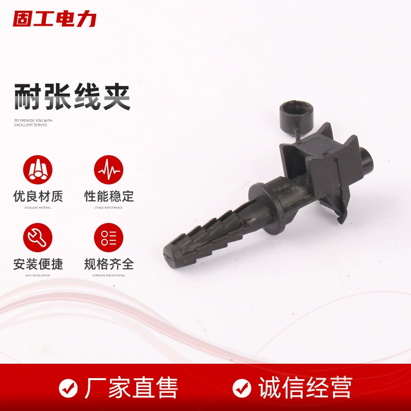 Полные характеристики, прочный проволочный зажим, изолированный проволочный зажим для пирсинга, мощный позолоченный подвесной зажим для проволоки, молотковый подвесной зажим