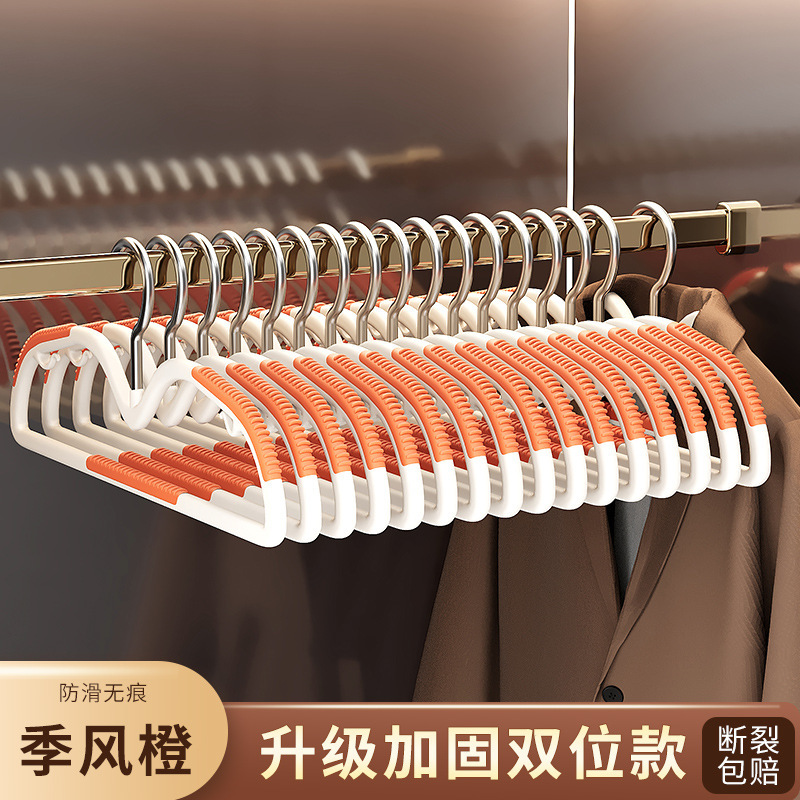 지펑청 [목이 짧은 미끄럼방지 옷걸이]