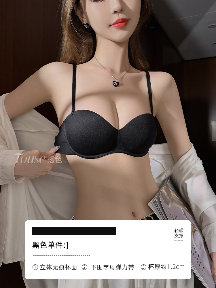 검은색