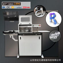 ǧ���R��Y�֏V���ֽ����_�ۇ��֙C���Q�ۏ��C���N�X�Ͳ��䏝�C