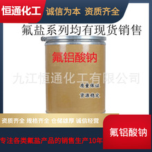 ƱʯXcNa3AlF6늽X܄l߼늽X