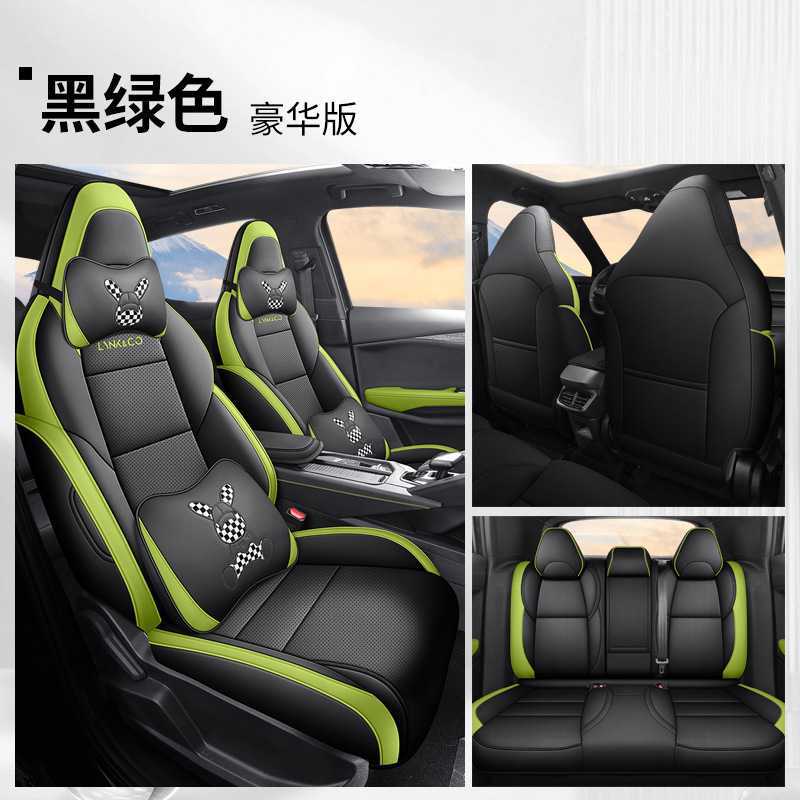 Seat Cover Full – Lynk & Co Modelə uyğun (Original) oturacaq örtükləri - black-green-deluxe-five-seat-full-nappa-leather-lynk-co-06