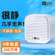 yee鱼缸增氧泵养鱼充氧泵增氧机小型超静音家用打氧机鱼缸氧气泵