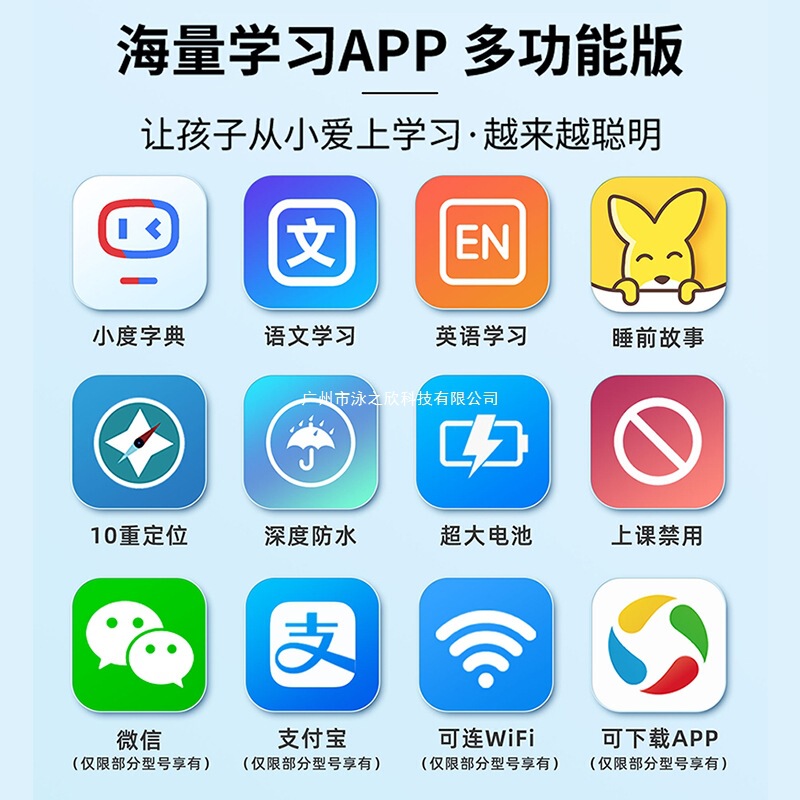 【SF送料無料】Miブランドの新しい5Gフルネットワークスマート子供用携帯電話時計小学生と中学生向け|undefined