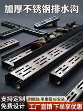 304�������ˮ��u�Ͳ���̨ͥԺ��Ʒ��ˮ�۳�����ˮ���ع��ǰ�����