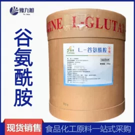 营养强化剂;甜味剂;增稠剂